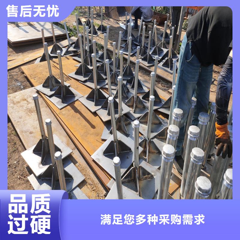 预埋沉降板厂家当天发货