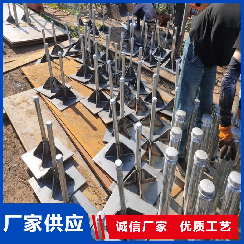沉降板现货每套重量