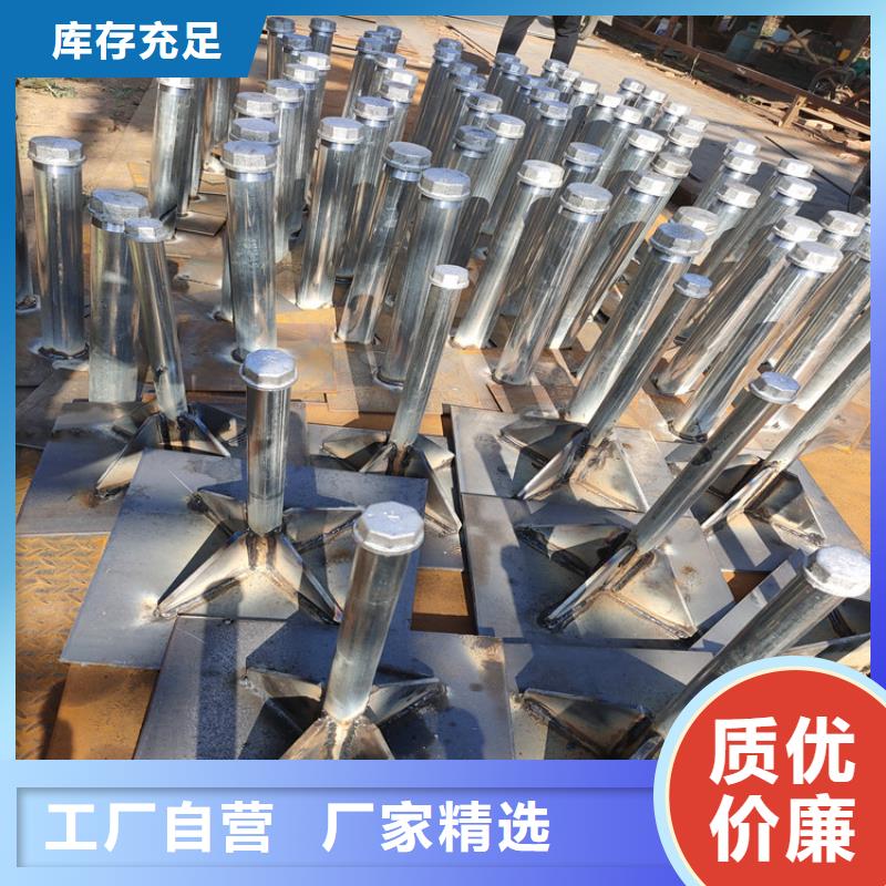 沉降板厂家无中间商