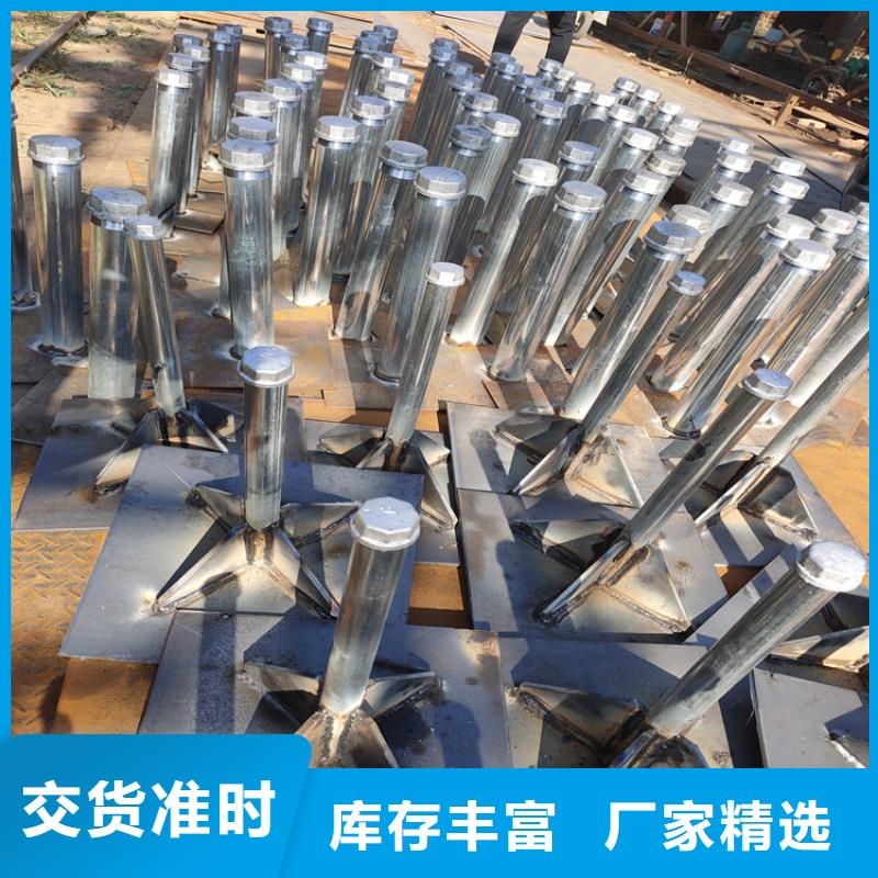 路基沉降板现货国标价钱