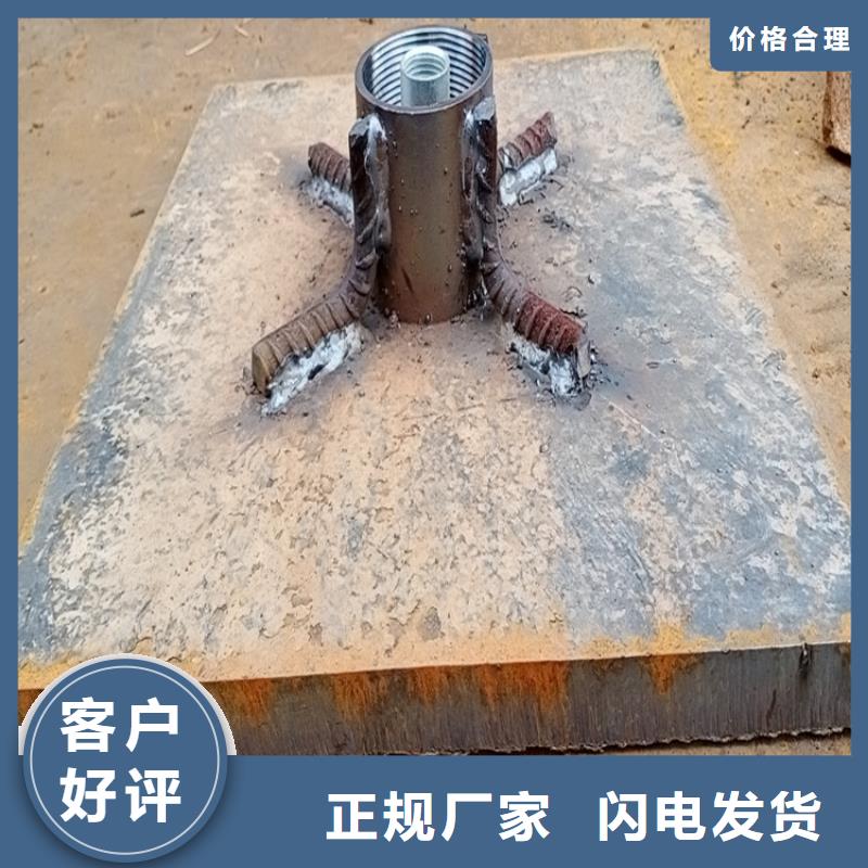 沉降板生产厂家库存充足