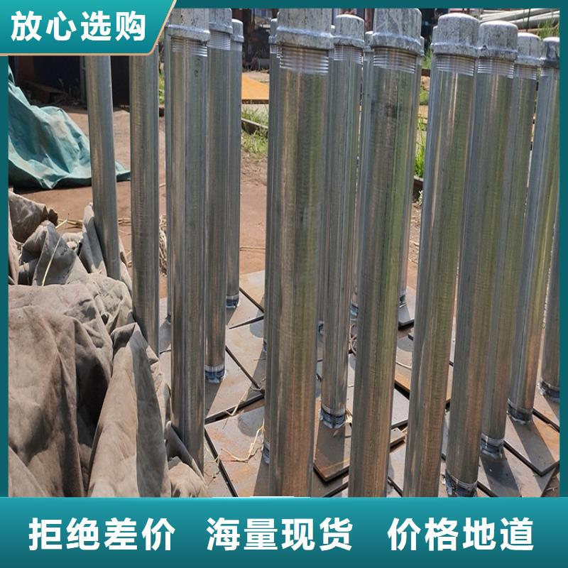 广东省金灶镇沉降板厂家当地价格