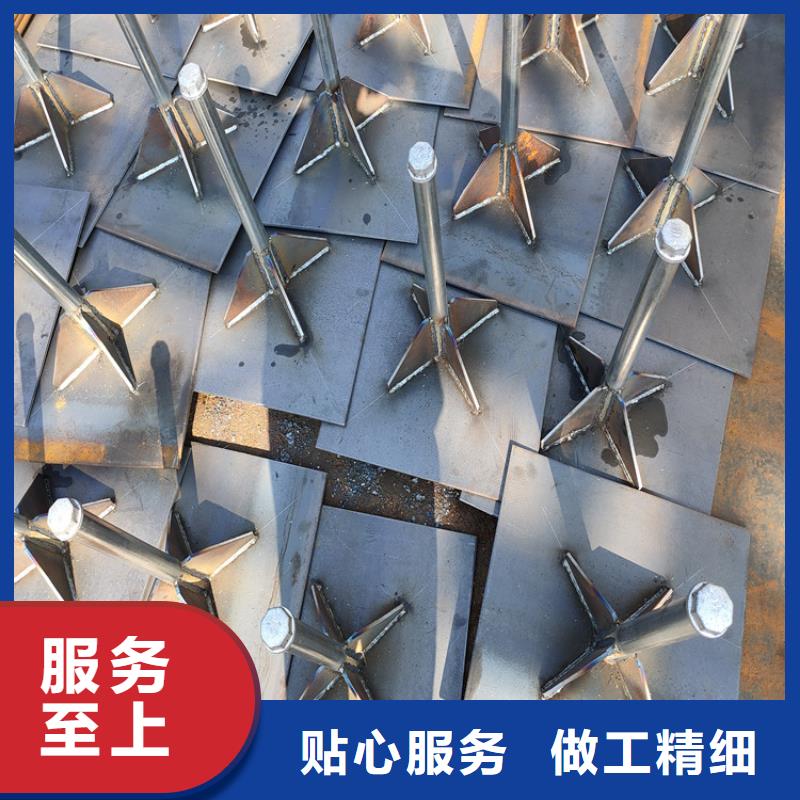 预埋沉降板现货