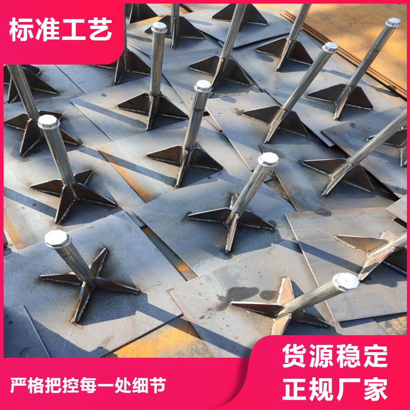 路基沉降板生产厂家路基施工用