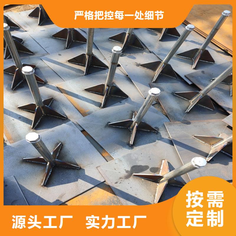 县沉降板价格供应