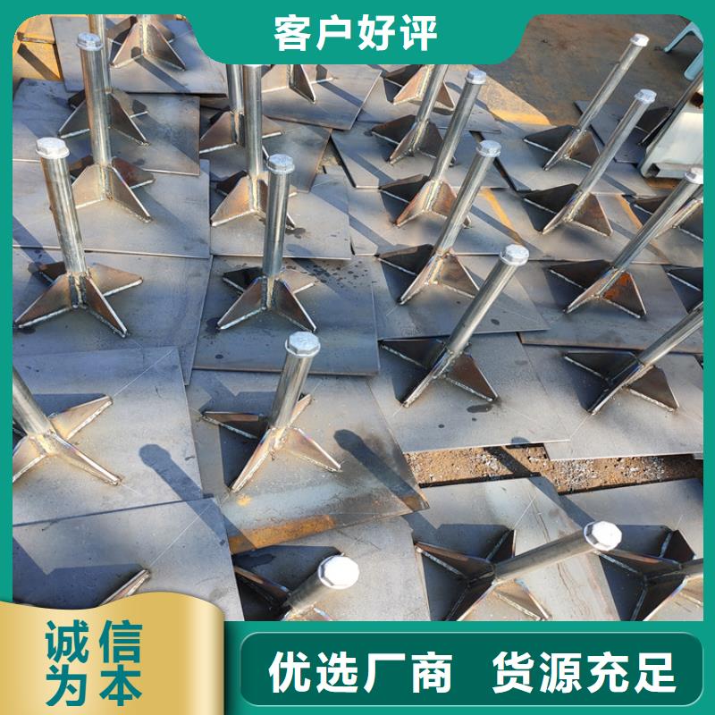 沉降板生产厂家价钱合理