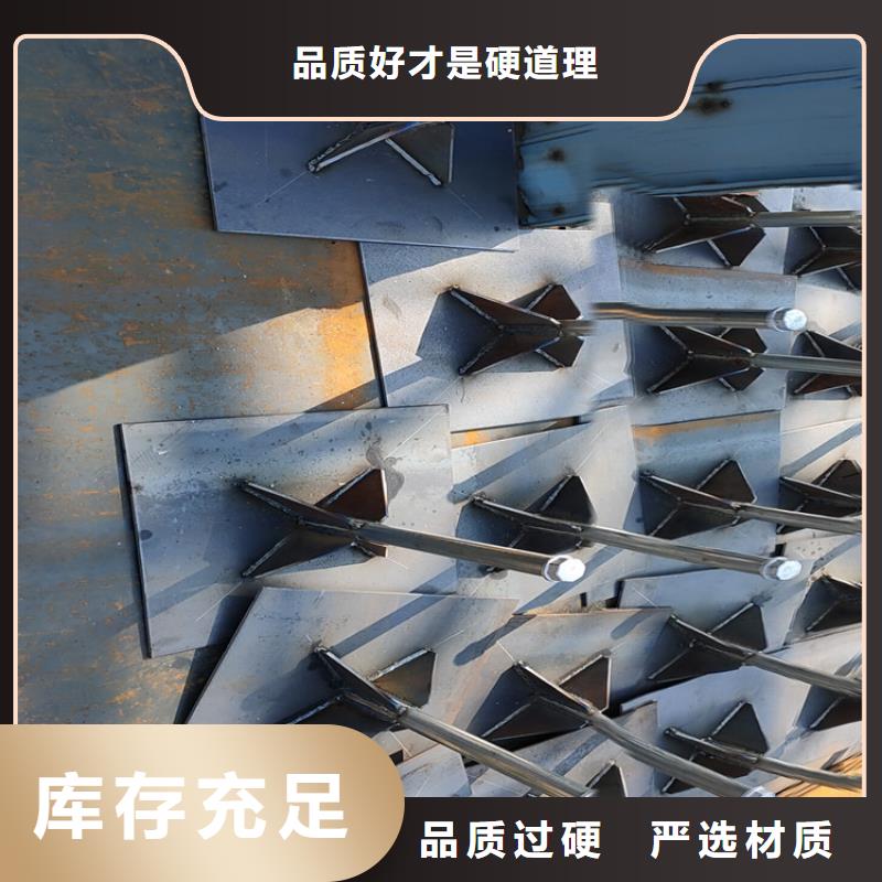 珠海市三灶镇沉降板厂家来电咨询