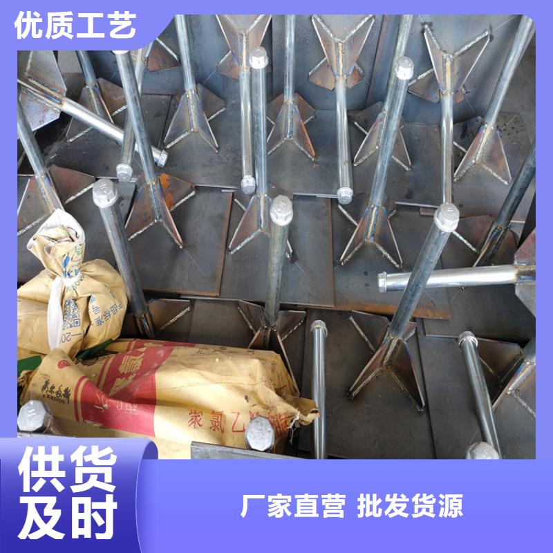 沉降板厂家公司场景