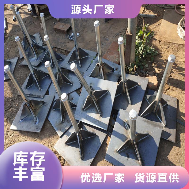 沉降板价格来图定制