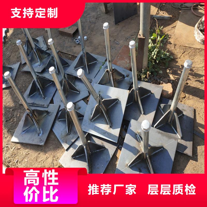 县沉降板生产厂家公司场景