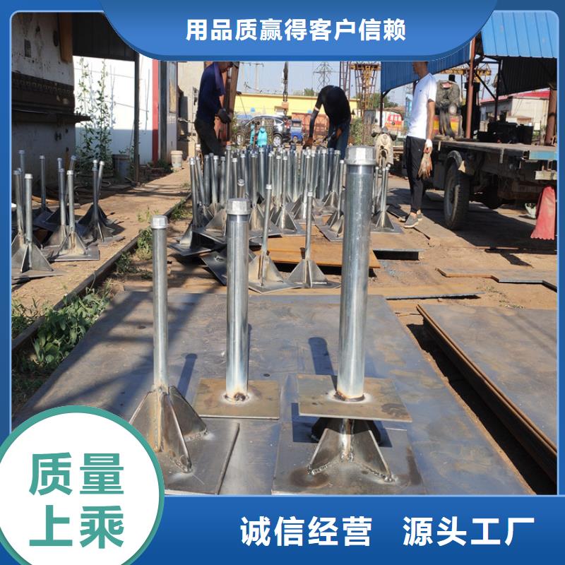 珠海市三灶镇沉降板厂家来电咨询