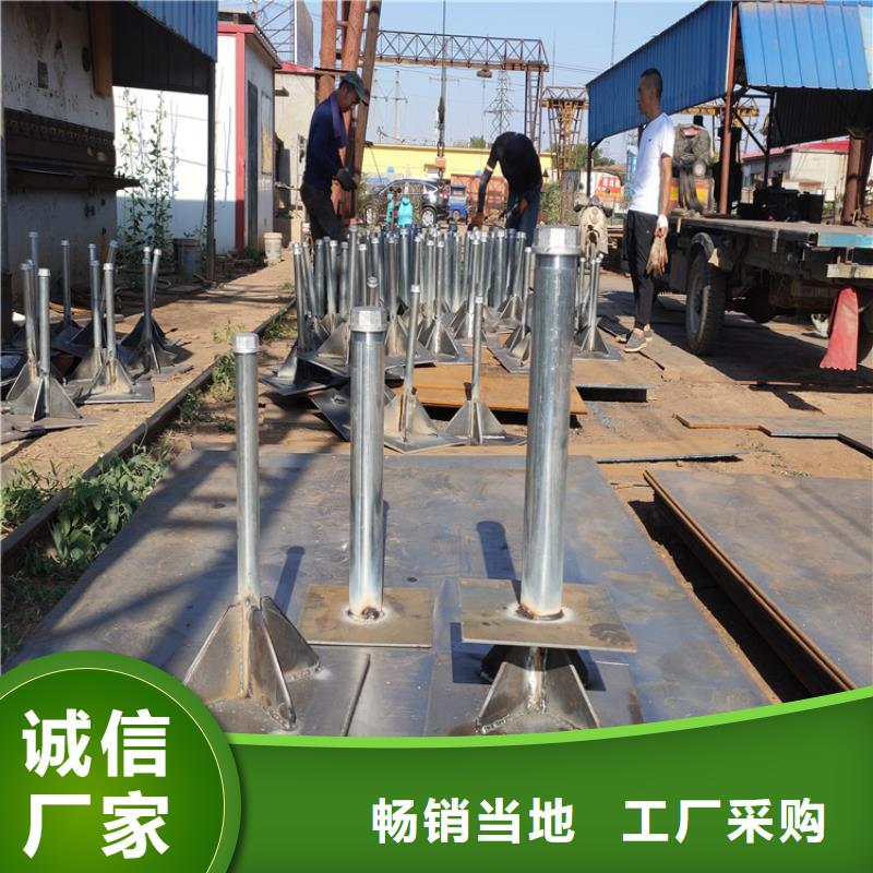 沉降板现货诚信售后