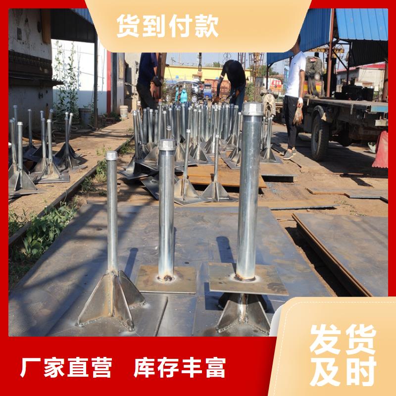 路基沉降板现货正方形