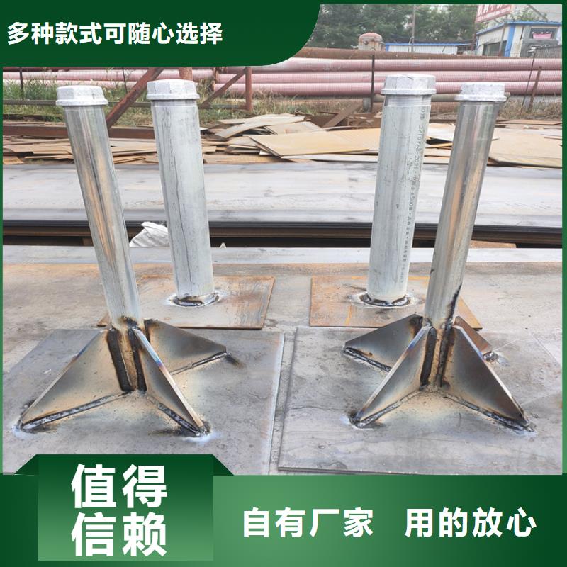 路基沉降板厂家尺寸要求