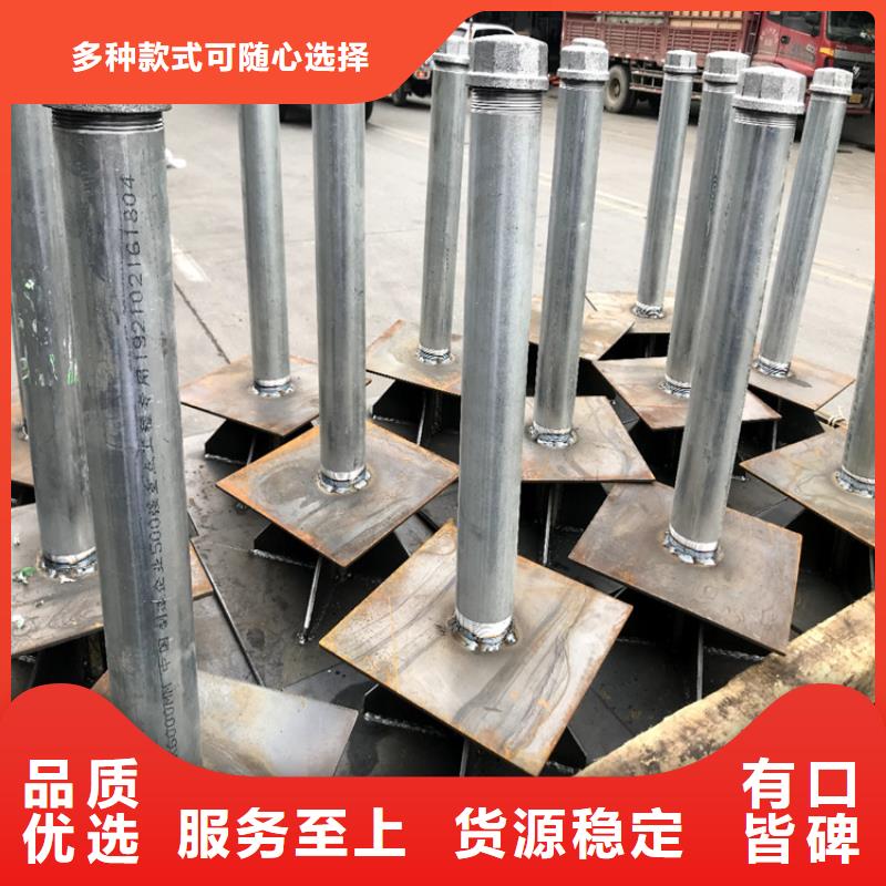 沉降板价格专业团队