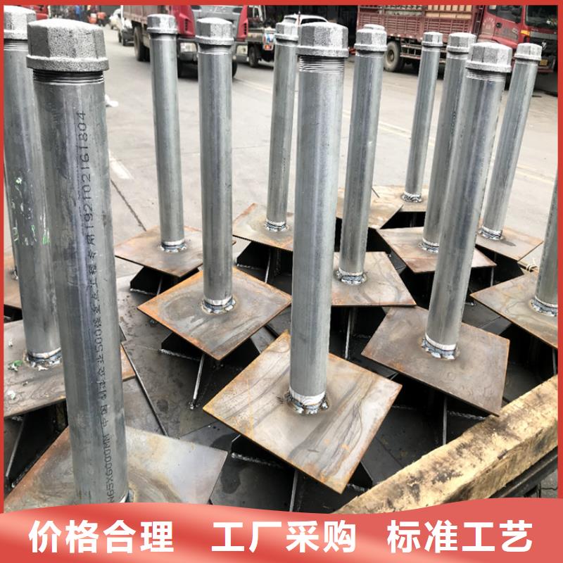 预埋沉降板现货库存充足