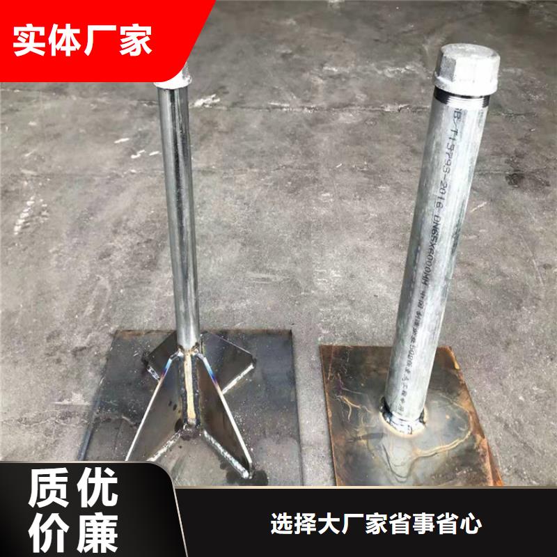 沉降板生产厂家来图裁切