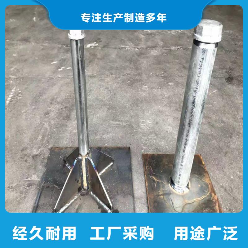 预埋沉降板厂家正方形