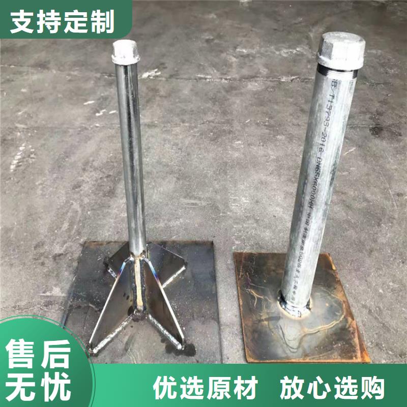 路基沉降板现货来图裁切
