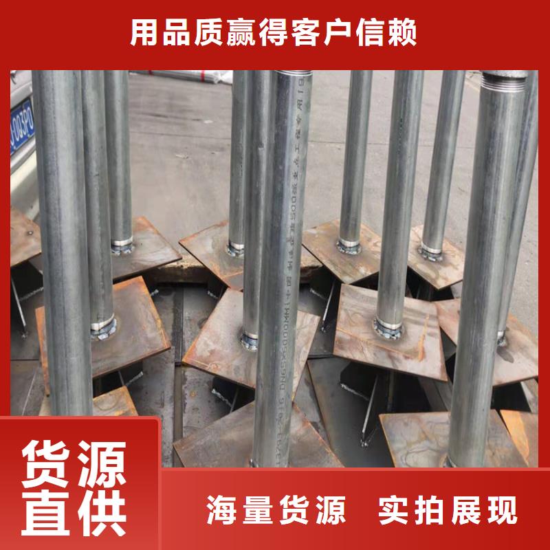 预埋沉降板生产厂家库存充足