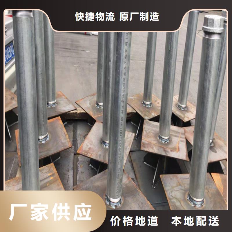 路基沉降板现货国标价钱