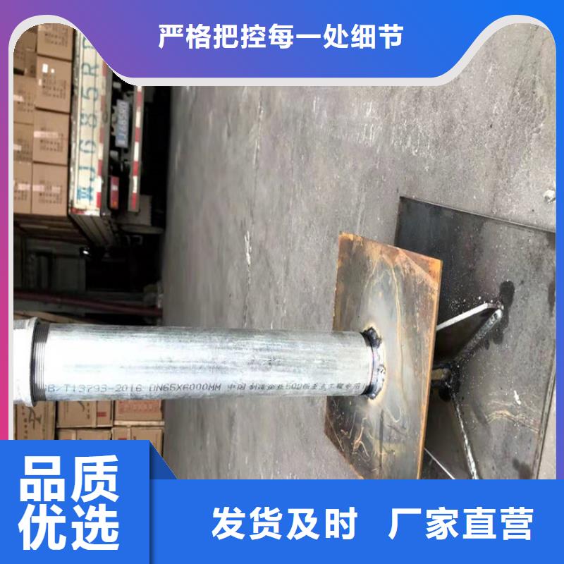沉降板厂家当天发货
