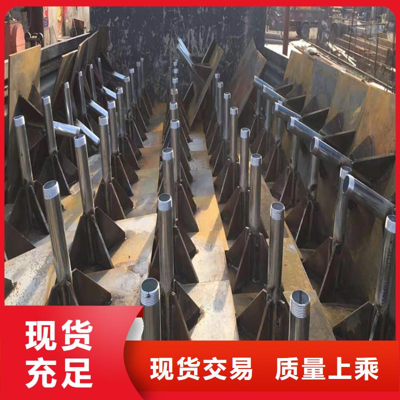 汕头市文光街道沉降板现货来电咨询
