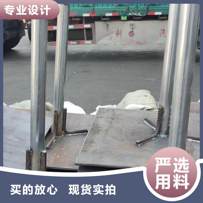 500*500沉降板厂家品牌鑫亿呈