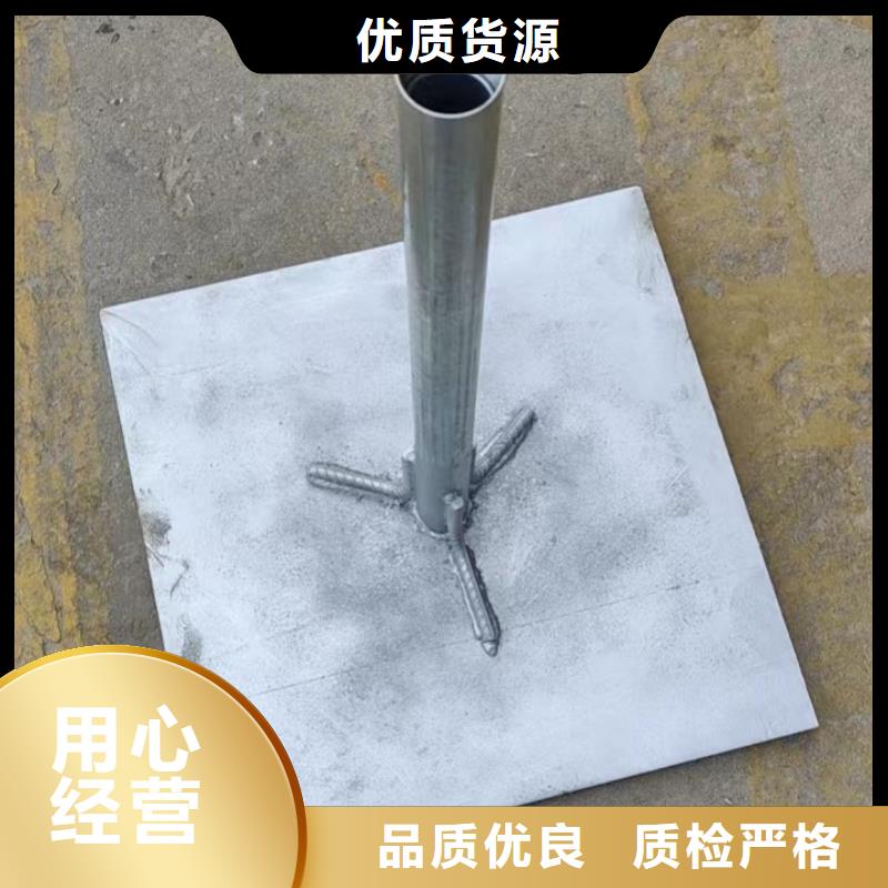 预埋沉降板厂家鑫亿呈发货