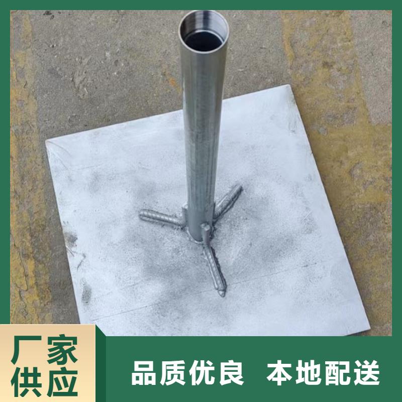 沉降板厂家规格型号