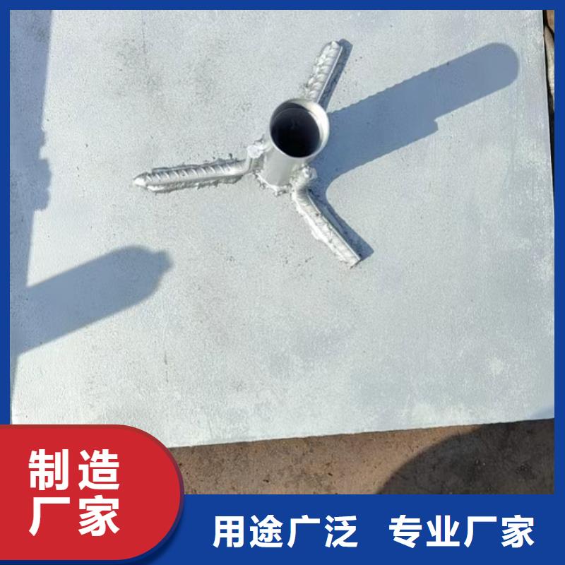 500*500沉降板生产厂家来图裁切