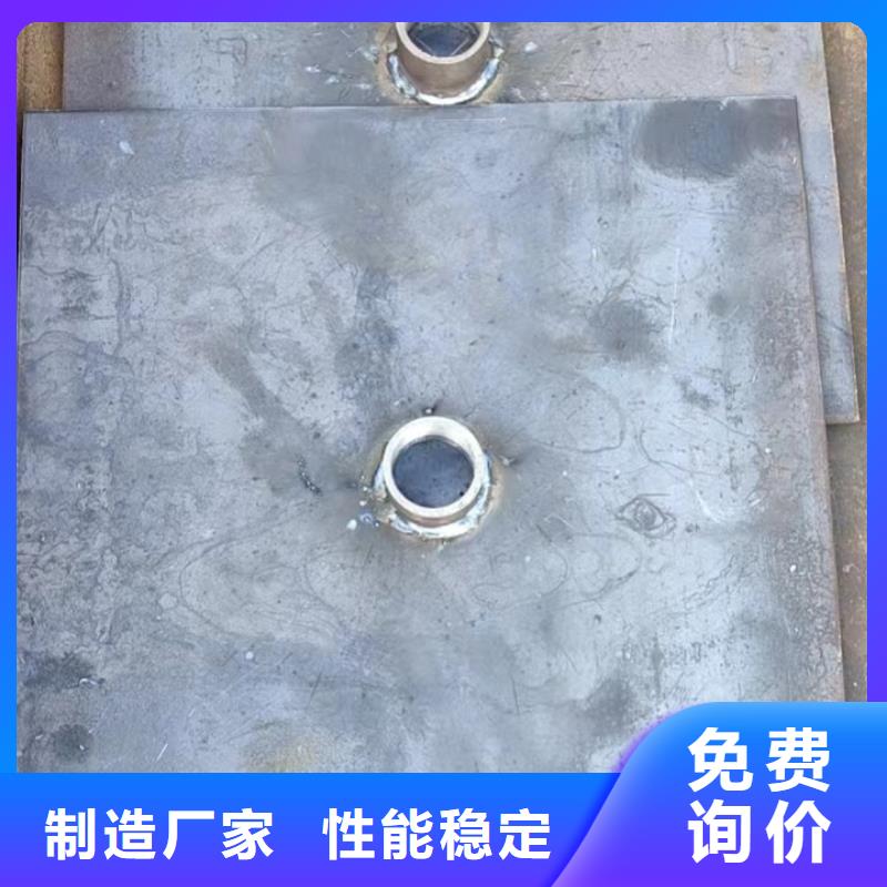 沉降板生产厂家镀锌