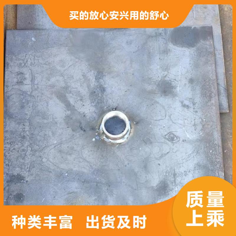 预埋沉降板生产厂家品牌鑫亿呈