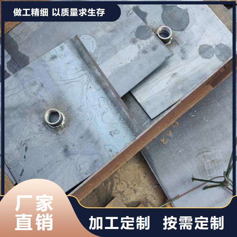 路基沉降板生产厂家正方形