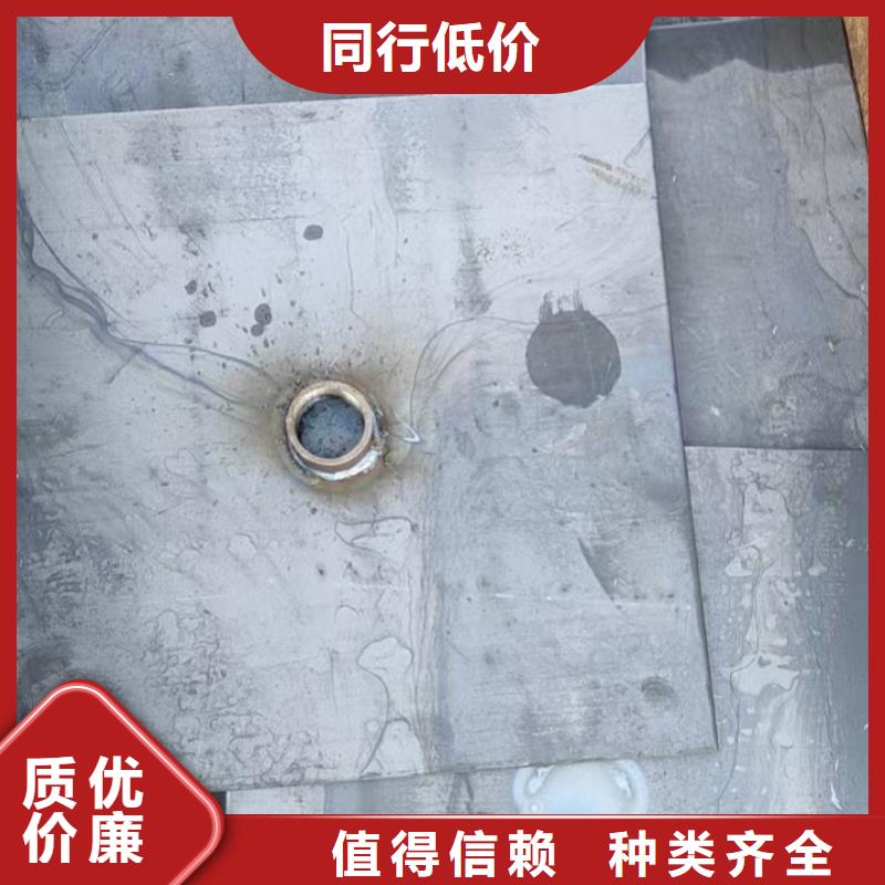 500*500沉降板厂家正方形