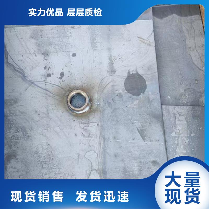 预埋沉降板厂家当天发货