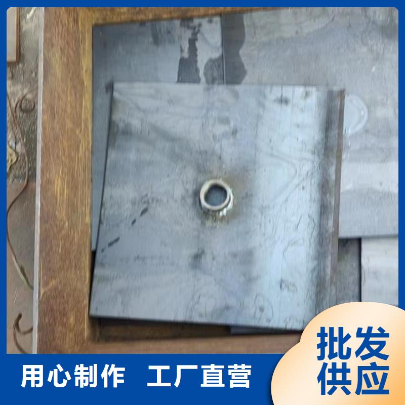 路基沉降板现货来图裁切