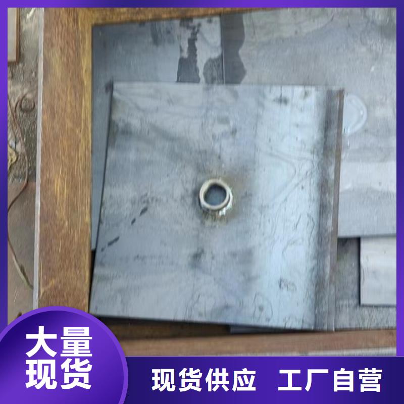 路基沉降板厂家尺寸要求