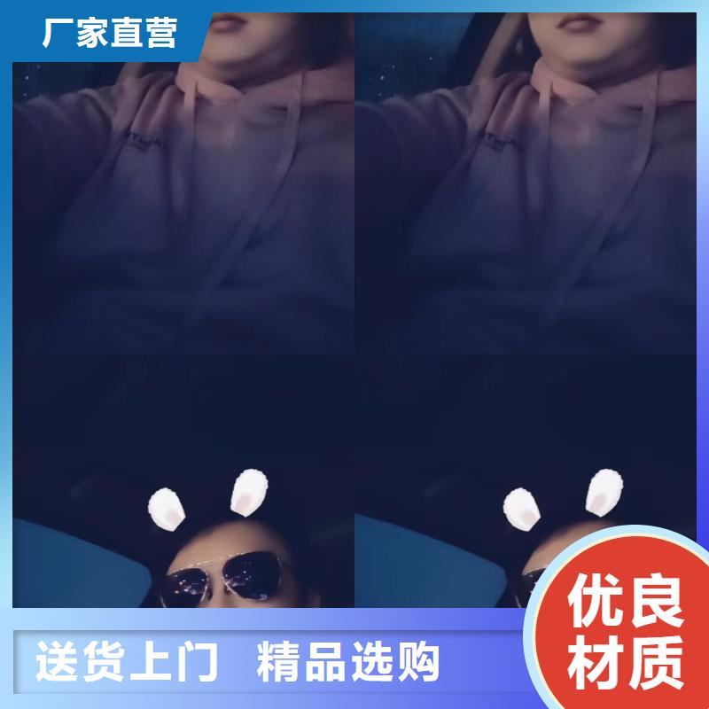 维吾尔自治区预埋沉降板生产厂家今日行情