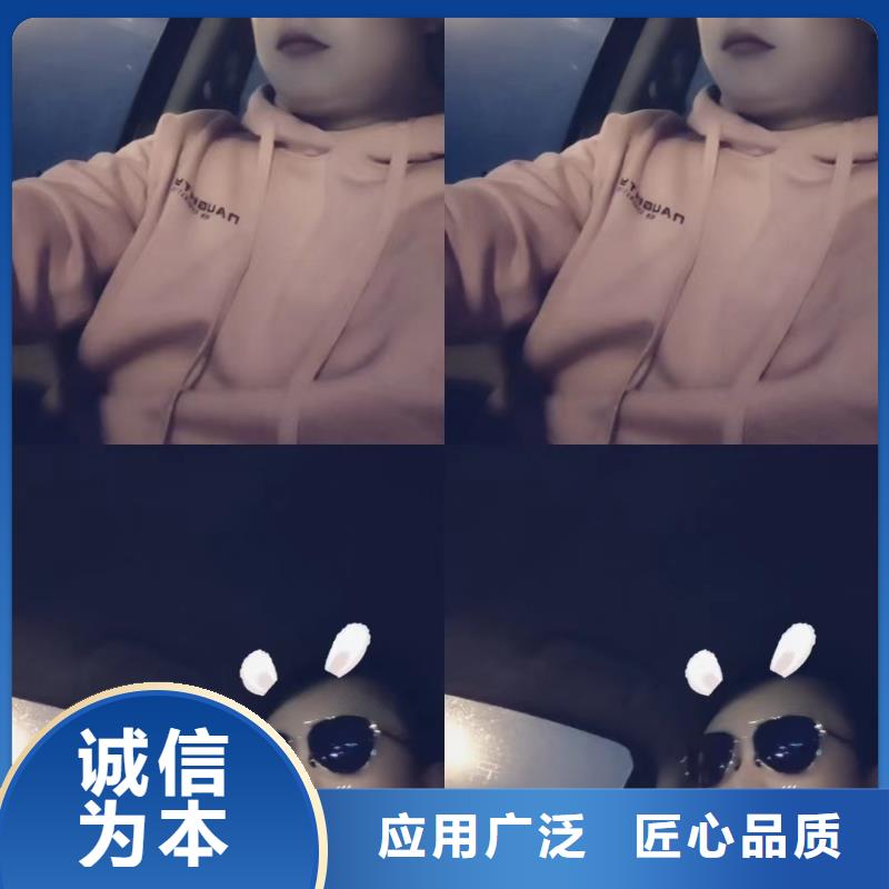 广东深圳布吉街道500*500沉降板现货鑫亿呈发货