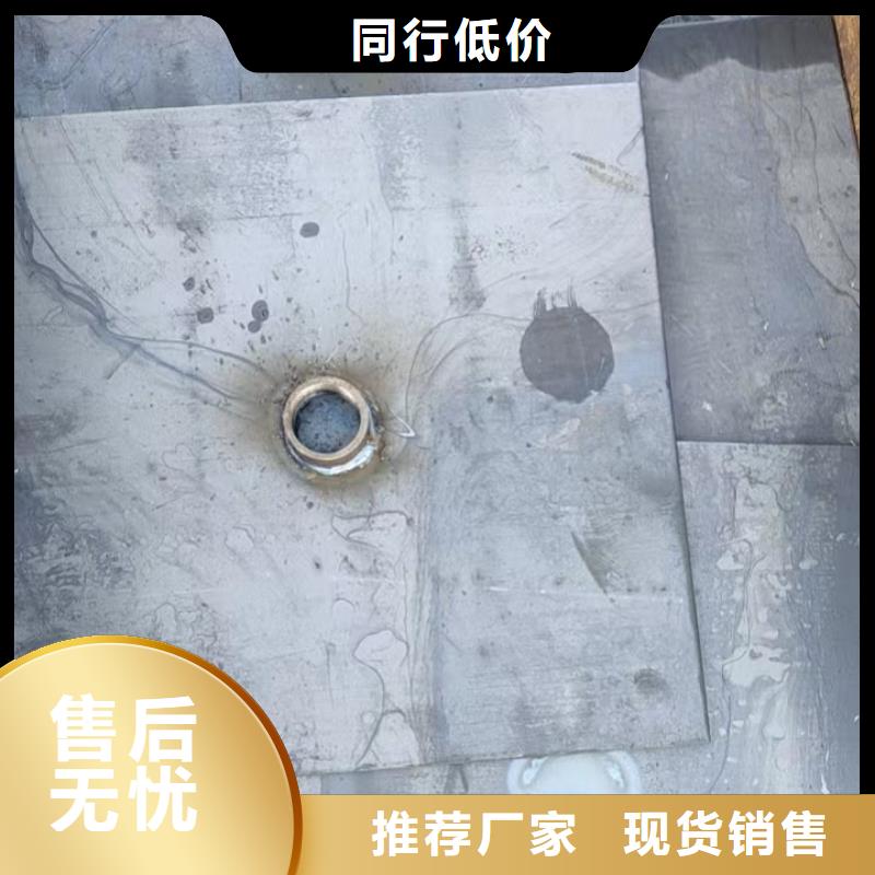 沉降板现货500型号