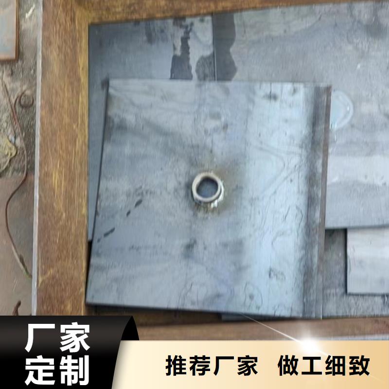 沉降板厂家国标尺寸