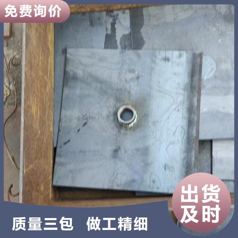 预埋沉降板现货库存充足