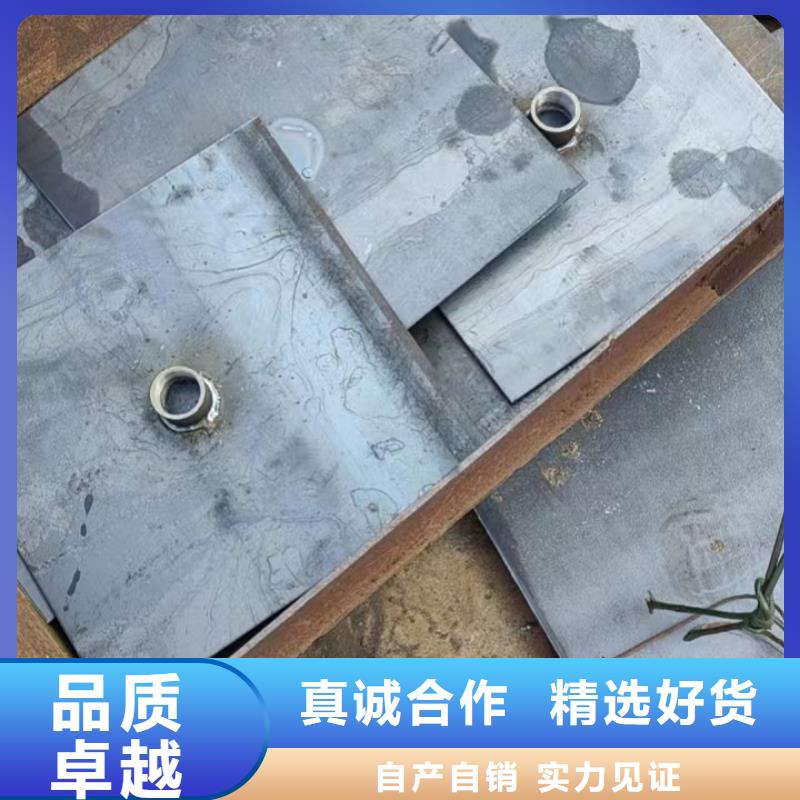 沉降板生产厂家非标价格