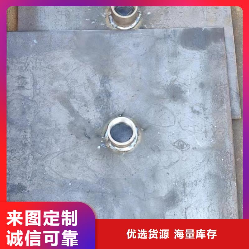 沉降板厂家当天发货