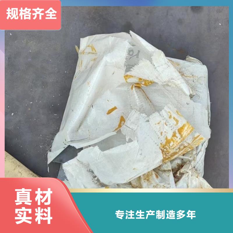 沉降板价格批发零售