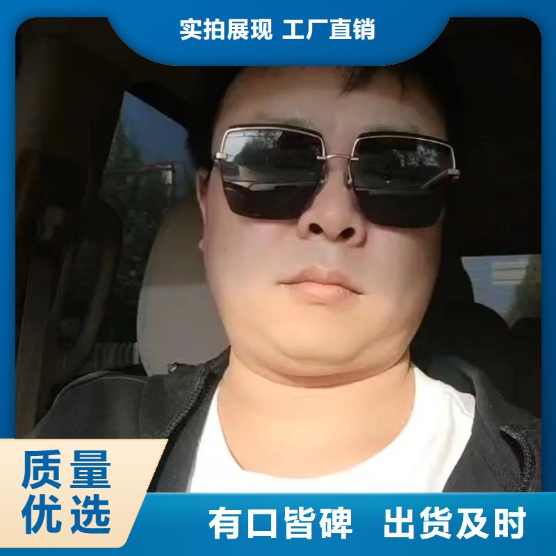 预埋沉降板现货品牌鑫亿呈