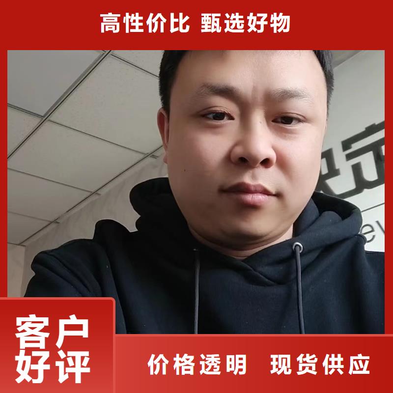 预埋沉降板生产厂家当天装车