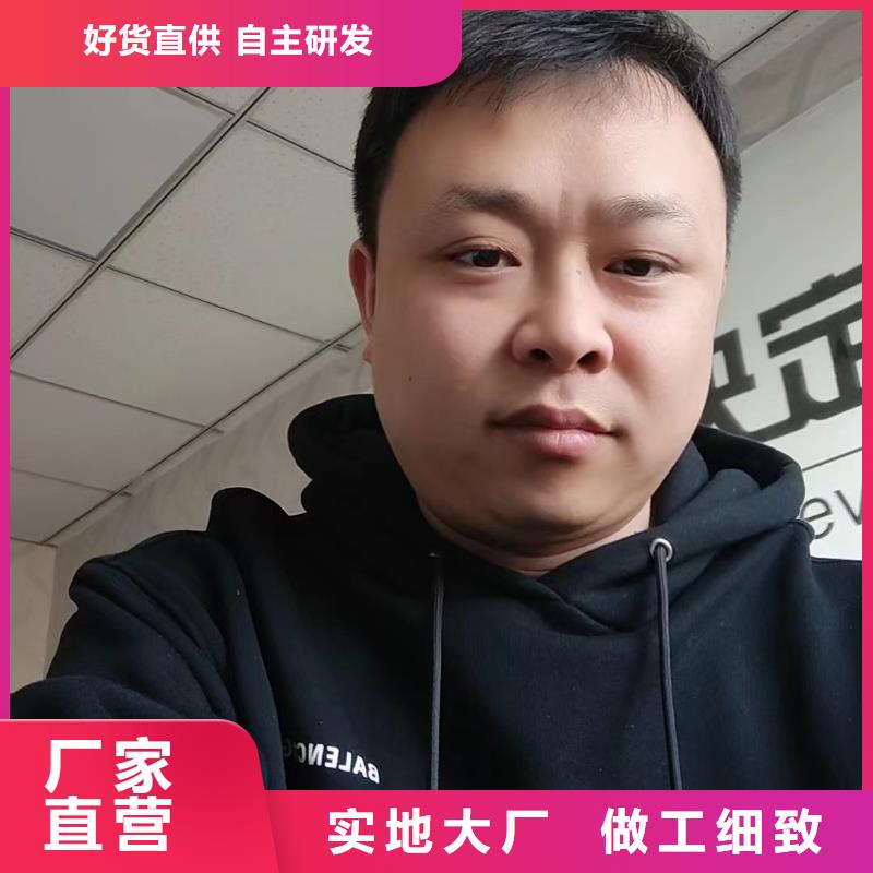 沉降板厂家无中间商