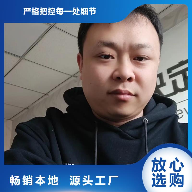 沉降板厂家来电咨询